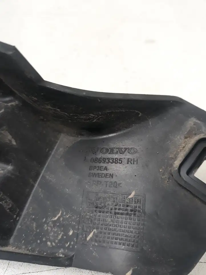 Volvo V70 (2004 - 2007) 08693385 Кронштейн заднего бампера — фото 3