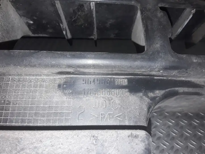 Peugeot 207 (2006 - 2009) 9649681080 Кронштейн заднего бампера — фото 3