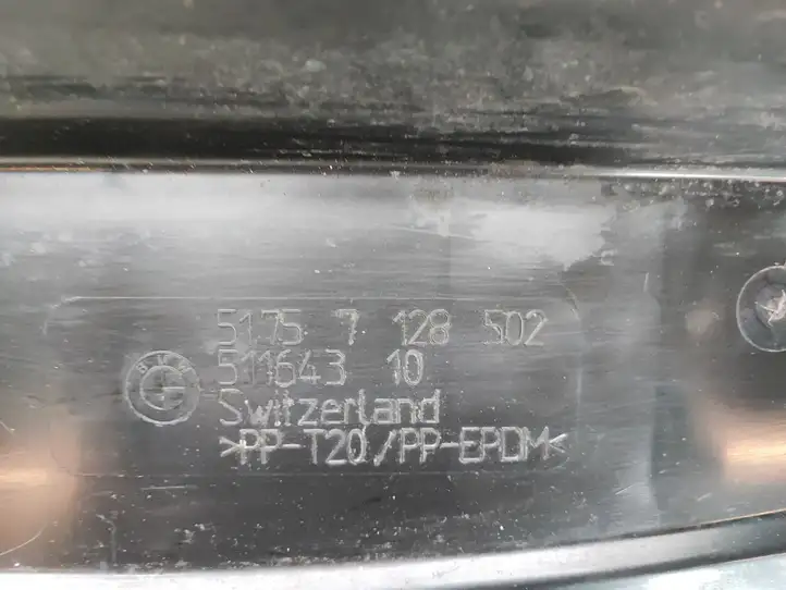 BMW 1 E81 E87 (2004 - 2011) 7128502 Дефлектор воздуха — фото 2