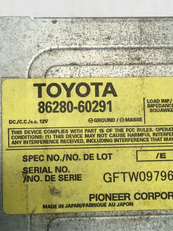 Toyota Land Cruiser (J120) (2002 - 2009) 8628060291 Усилитель звука — фото 5