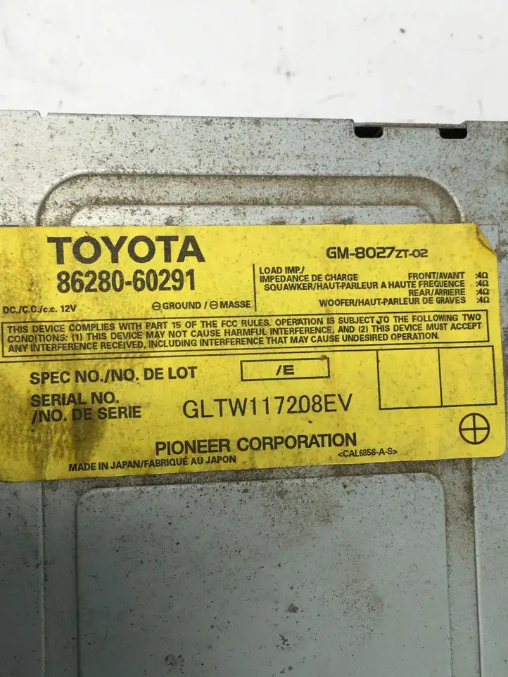 Toyota Land Cruiser (J120) (2002 - 2009) 8628060291 Усилитель звука — фото 5