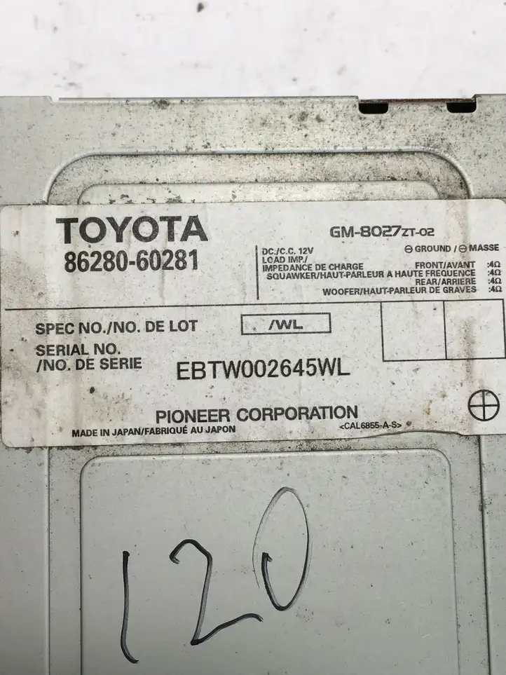 Toyota Land Cruiser (J120) (2002 - 2009) 8628060281 Усилитель звука — фото 5