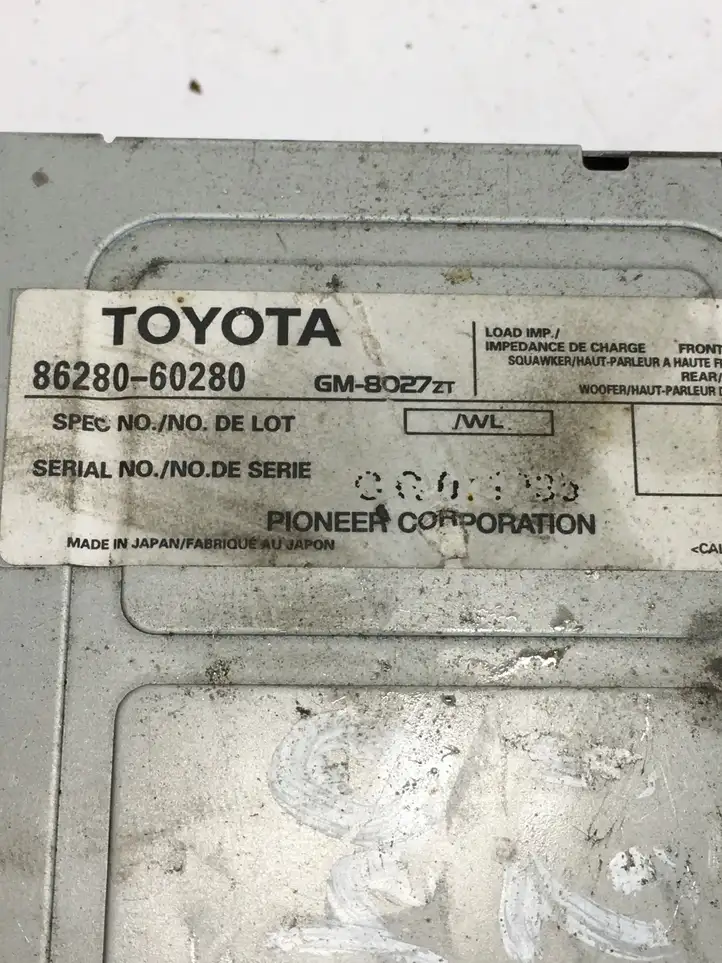 Toyota Land Cruiser (J120) (2002 - 2009) 8628060280 Усилитель звука — фото 6