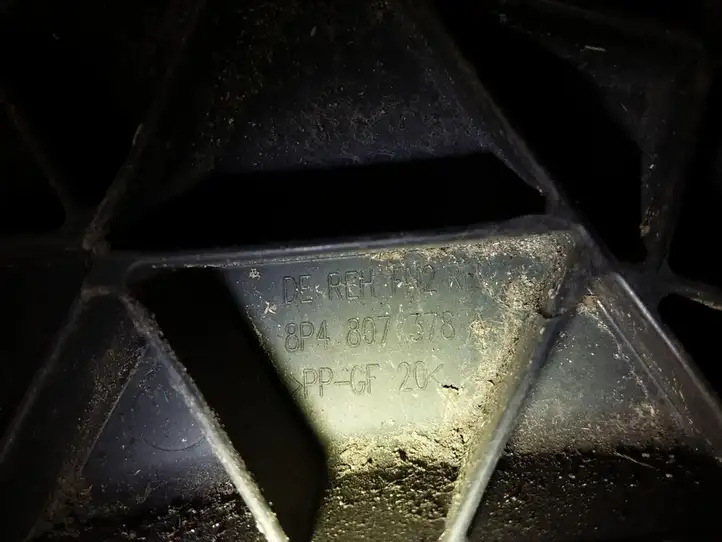 Audi A3/S3 8P (2004 - 2008)  8P4807378A  Держатель заднего бампера (кронштейн)