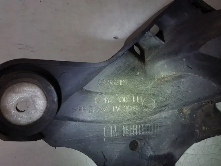 Opel Astra H (2004 - 2009) 13143106 Кронштейн заднего бампера — фото 3