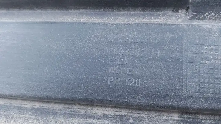 Volvo V70 (2004 - 2007) 08693382 Кронштейн заднего бампера — фото 3