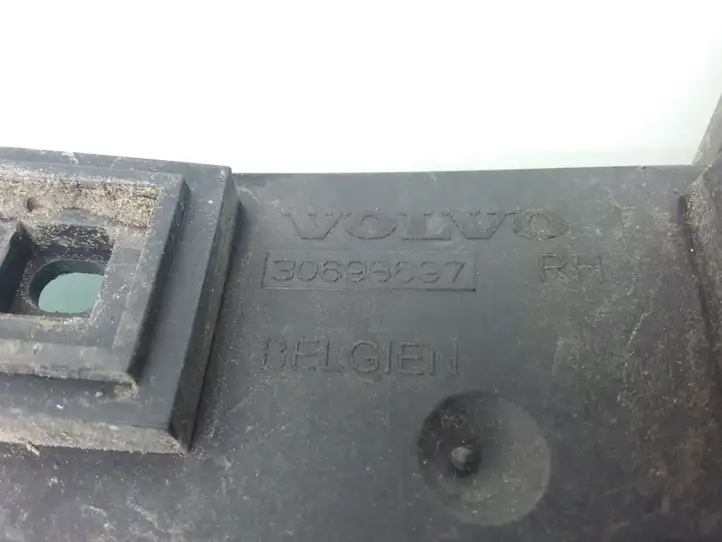 Volvo V50 (2004 - 2008) 30698697 Кронштейн заднего бампера — фото 3