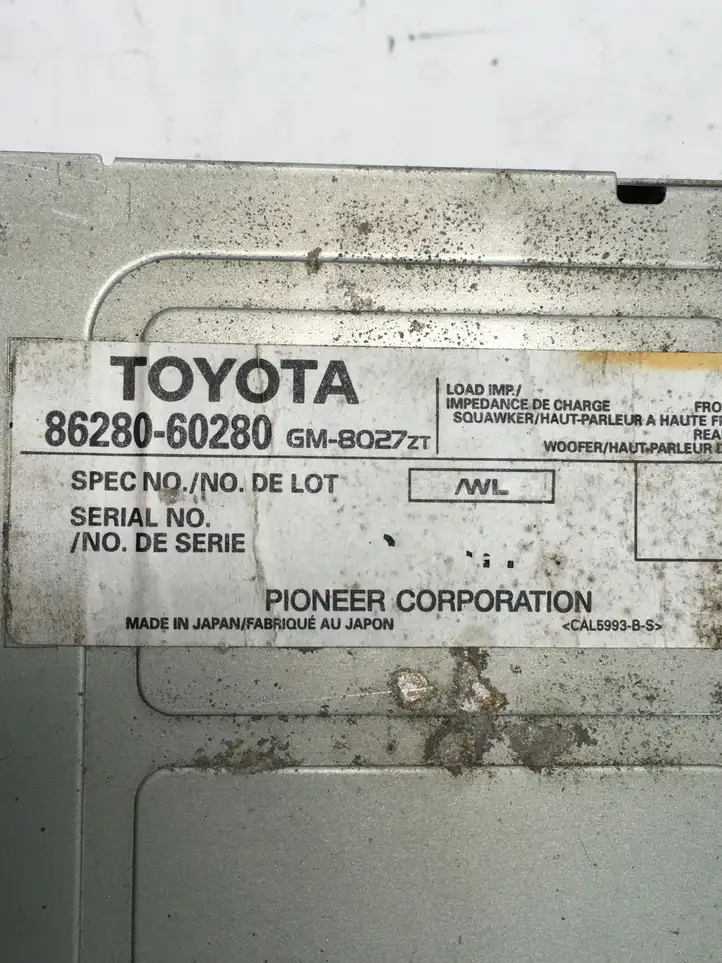 Toyota Land Cruiser (J120) (2002 - 2009) 8628060280 Усилитель звука — фото 5