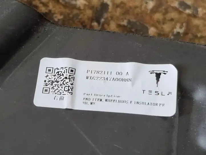 Tesla Model Y (2019 - 2024) P178211100A Прочая отделка багажника — фото 4