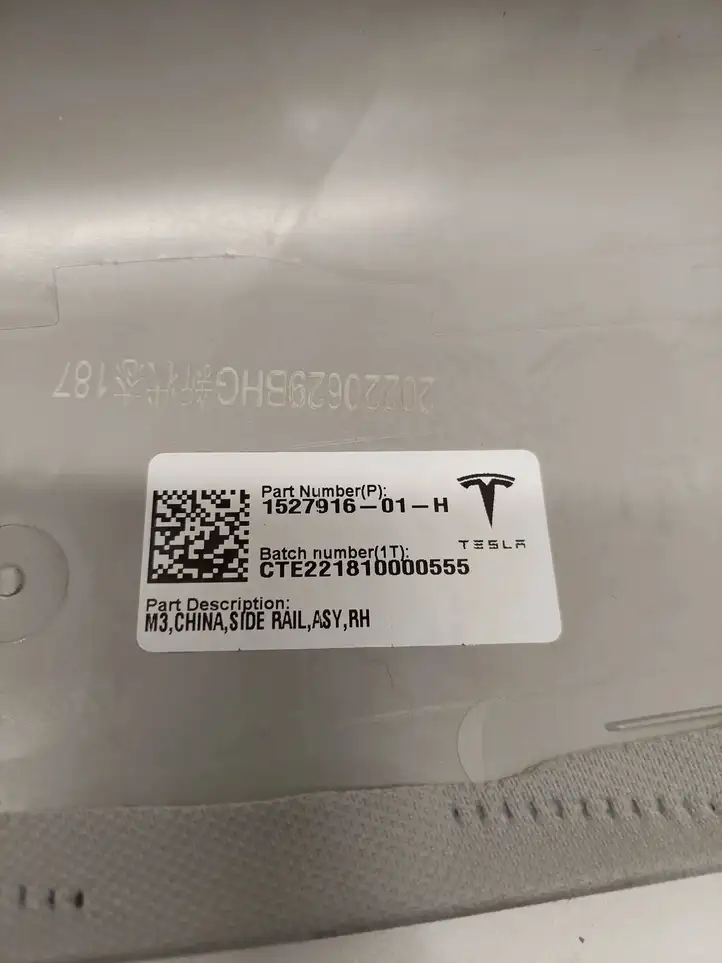 Tesla Model 3 (2017 - 2023) 159791601H Обшивка стойки D нижняя — фото 6