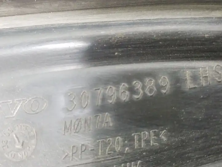 Volvo S80 (2006 - 2009) 30796389 Дефлектор воздуха — фото 4