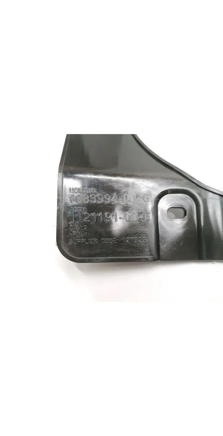 Tesla Model 3 (2017 - 2023) 1083994-00-G Кронштейн заднего бампера — фото 3