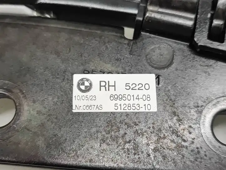 BMW X4 G02 (2018 - ) 6995014 Ручка регулировки сиденья — фото 6