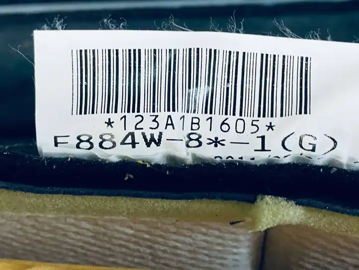 Infiniti FX37 (2008 - 2012)  876701CC0B Отделка сидений