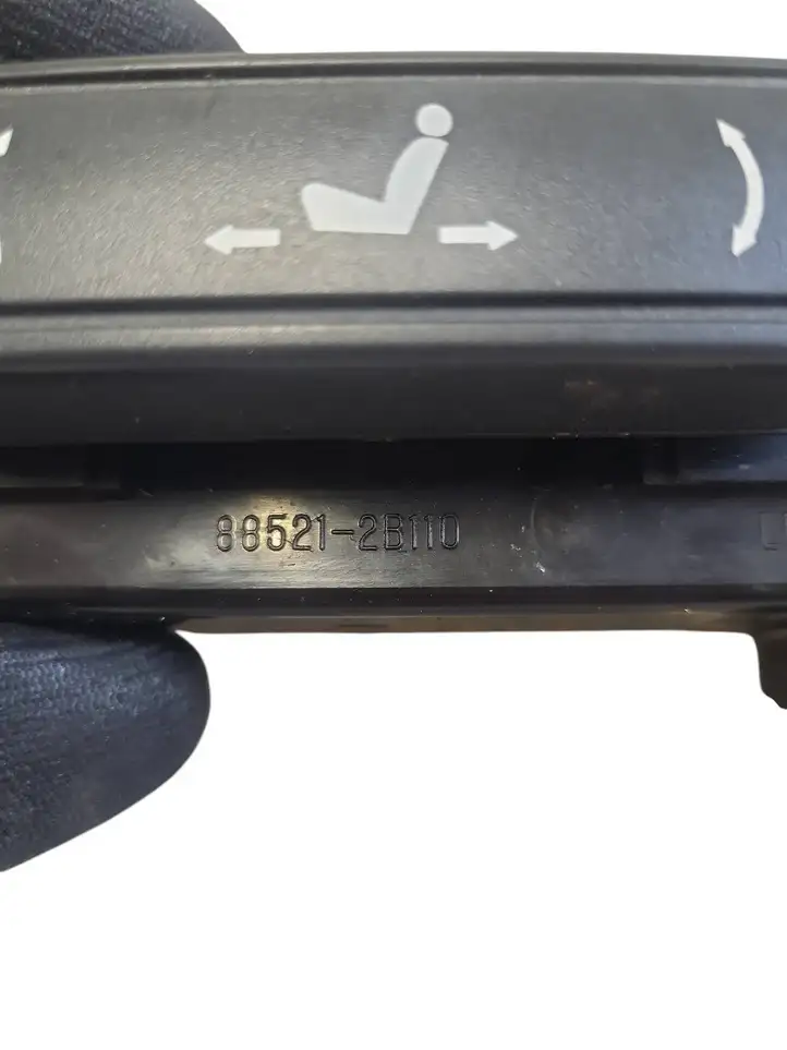 Toyota RAV 4 (XA50) (2018 - ) 885212B110 Ручка регулировки сиденья — фото 3