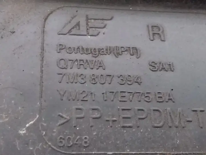 Ford Galaxy (2000 - 2006) 7M3807394 Кронштейн заднего бампера — фото 3
