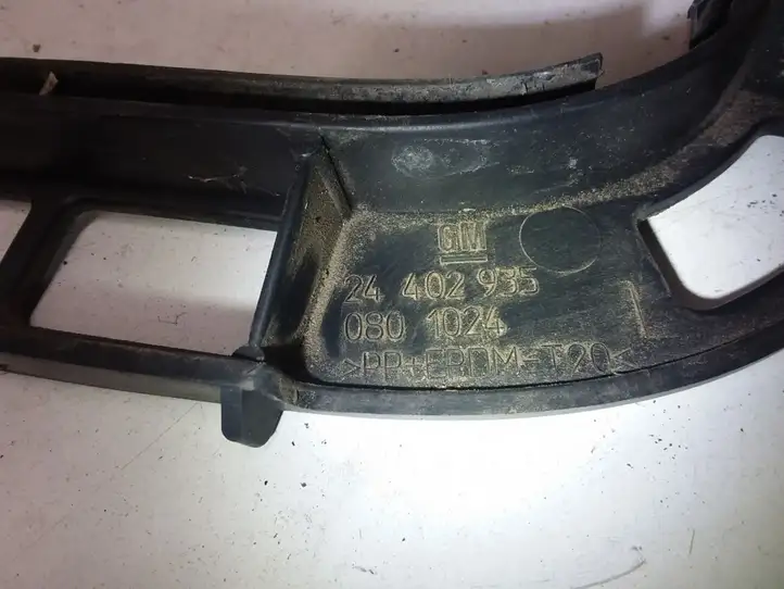 Opel Vectra C (2002 - 2005) 24402935 Кронштейн заднего бампера — фото 3