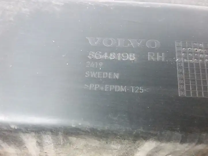 Volvo V70 (2000 - 2004) 8648198 Кронштейн заднего бампера — фото 3