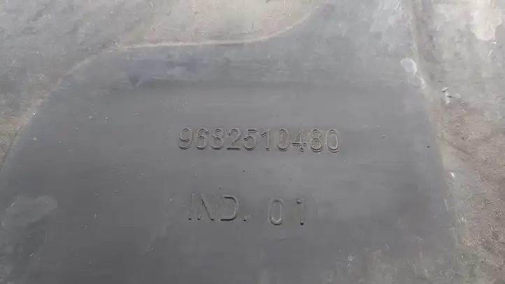 Citroen C5 (2008 - 2017) 9682510480 Дефлектор воздуха — фото 5