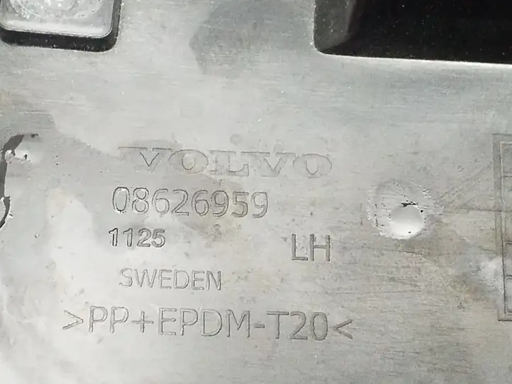 Volvo XC90 (2002 - 2006) 08626959 Кронштейн заднего бампера — фото 4