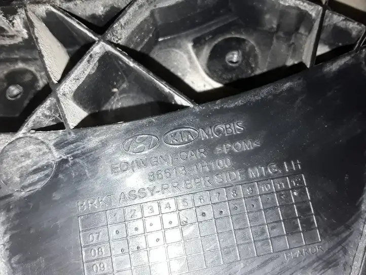 Kia Ceed (2006 - 2010) 866131H100 Кронштейн заднего бампера — фото 2