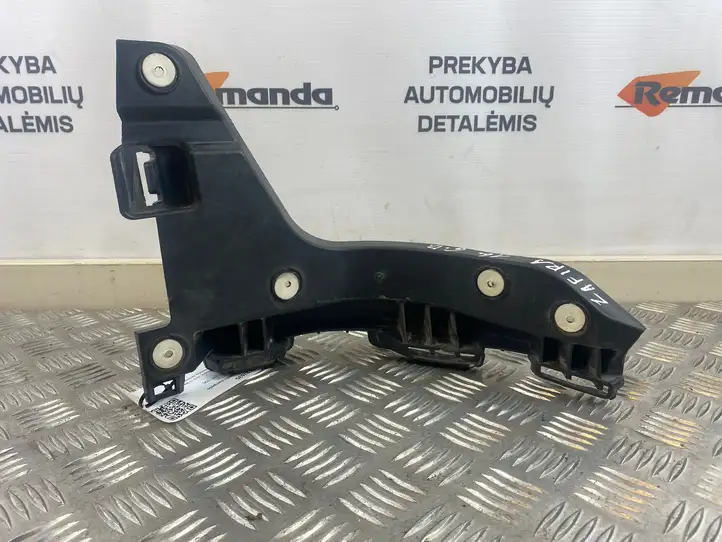 Opel Zafira C (2014 - 2016) 13300744 Кронштейн заднего бампера — фото 1
