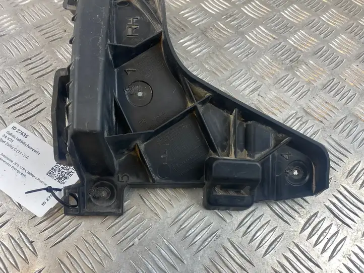Opel Zafira C (2014 - 2016) 13300744 Кронштейн заднего бампера — фото 3