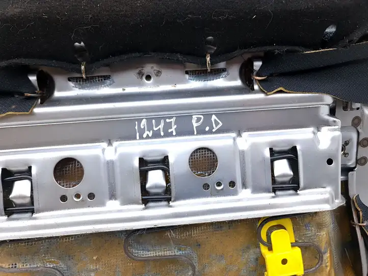 Nissan 350Z (2001 - 2009) Нижняя часть сиденья водителя — фото 4
