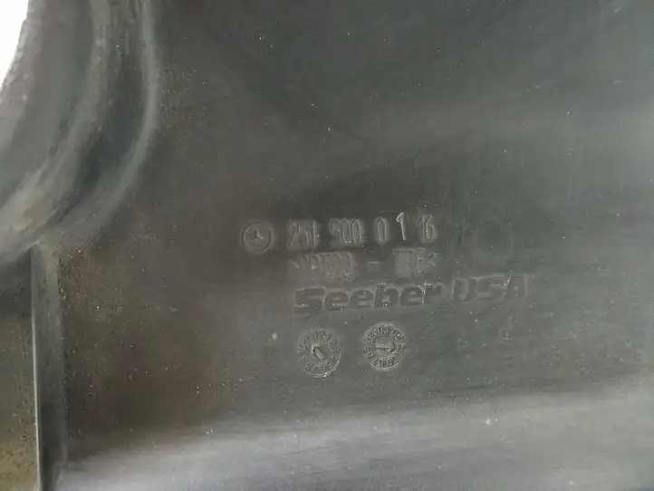 Mercedes-Benz R W251 (2005 - 2013) 2515000116 Облицовка радиатора — фото 2