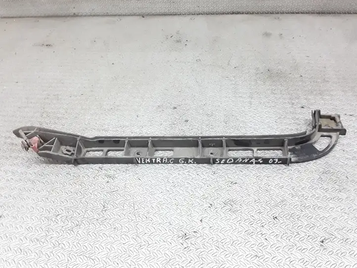 Opel Vectra C (2002 - 2005) 24402935 Кронштейн заднего бампера — фото 1