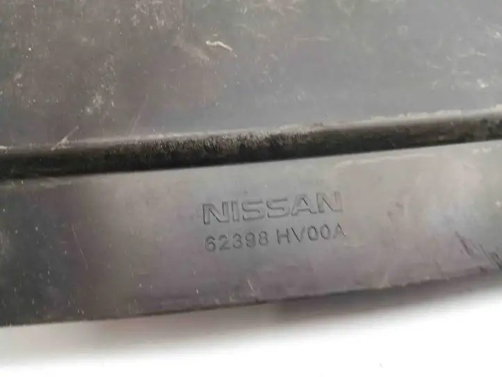 Nissan Qashqai (2013 - 2017) 62398HV00A Облицовка радиатора — фото 3