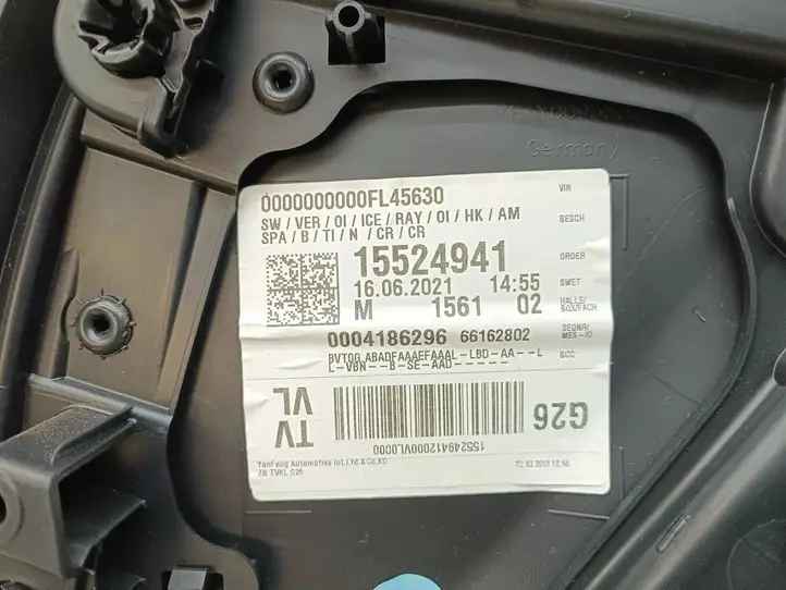 BMW 4 G22 G23 G24 G26 (2020 - ) 15524941 Обшивка передней двери — фото 7