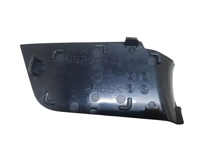 Toyota RAV 4 (XA50) (2018 - ) 6927842010 Ручка закрывания двери — фото 3