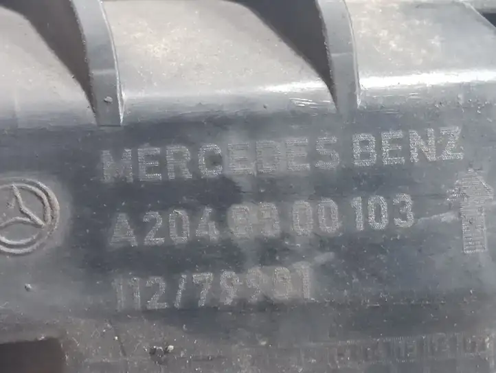 Mercedes-Benz C W204 (2007 - 2014) A2048800103 Кронштейн заднего бампера — фото 2