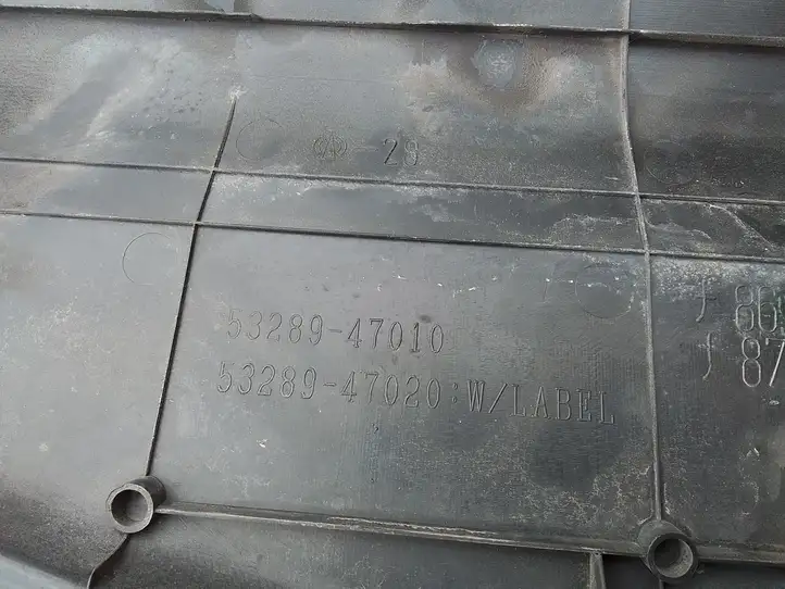 Toyota Prius (XW20) (2003 - 2009) 5328947010 Облицовка радиатора — фото 2