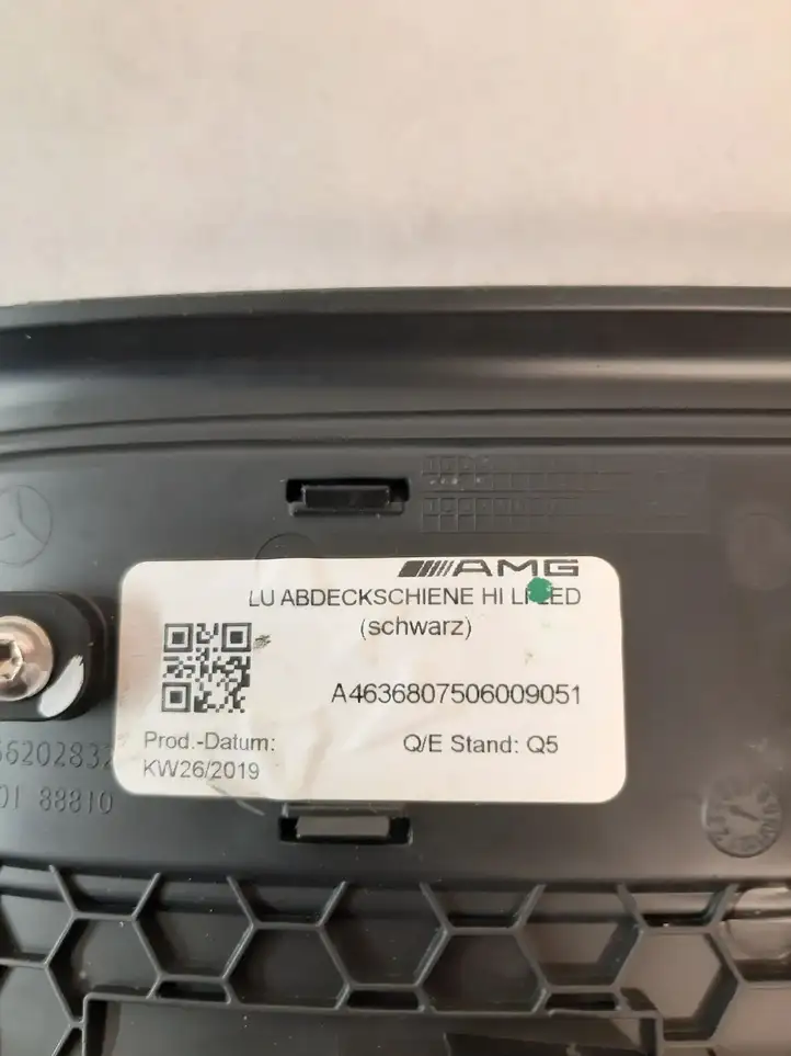 Mercedes-Benz G W463 (2018 - ) 0447227990900 Внутренняя отделка переднего порога — фото 2