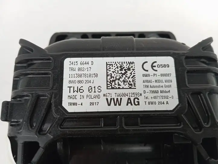 Audi A4 S4 B9 (2015 - 2019) 8W0880204J Подушка безопасности пассажира — фото 8
