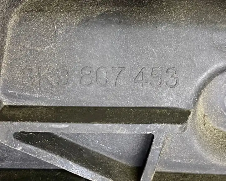 Audi A4 S4 B8 8K (2007 - 2011) 8K9807453 Кронштейн заднего бампера — фото 5
