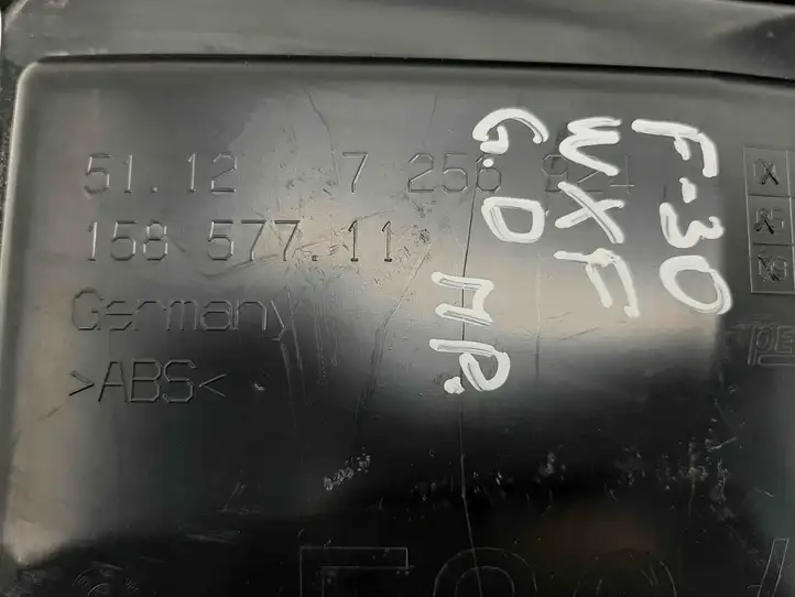 BMW 3 F30 F35 F31 (2012 - 2018) 7256924 Кронштейн заднего бампера — фото 4