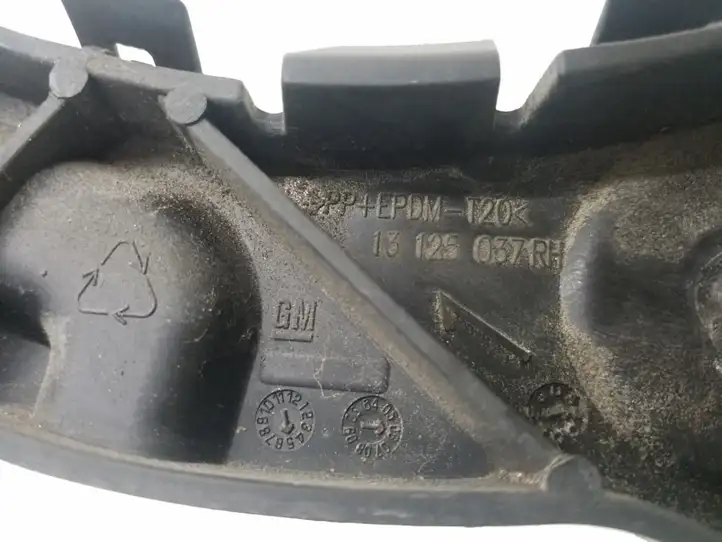 Opel Zafira B (2003 - 2006) 13125037 Кронштейн заднего бампера — фото 3
