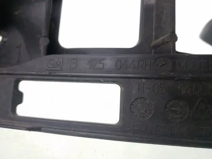 Opel Zafira B (2003 - 2006) 13125044 Кронштейн заднего бампера — фото 3