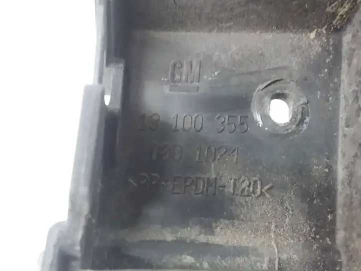 Opel Vectra C (2002 - 2005) 13100355 Кронштейн заднего бампера — фото 3