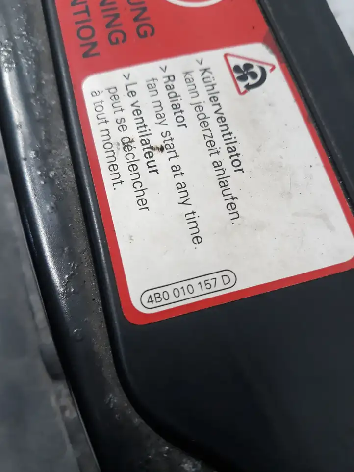 Audi A4 S4 B6 8E 8H (2000 - 2006) 8E0805594A Панель радиаторов двигателя — фото 6