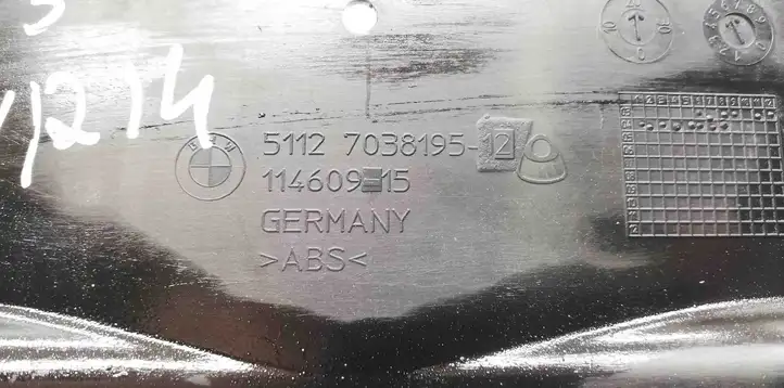 BMW 6 E63 E64 (2002 - 2010) 7038195 Кронштейн заднего бампера — фото 3