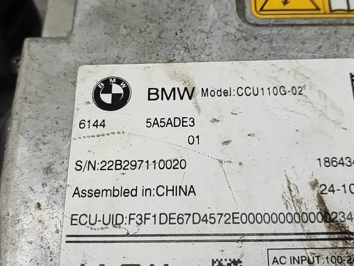 BMW i4 (2021 - ) 5A5ADE3 Инвертор напряжения — фото 2
