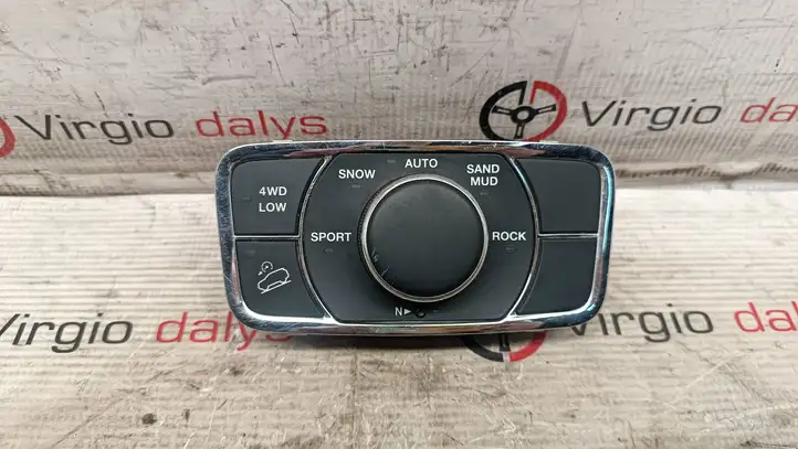 Jeep Grand Cherokee (2010 - 2021) P56046234AC Включатель блокировки дифференциалов — фото 1