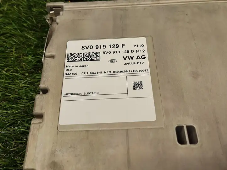 Audi Q7 4M (2015 - )  8V0919129F CD/DVD чейнджер