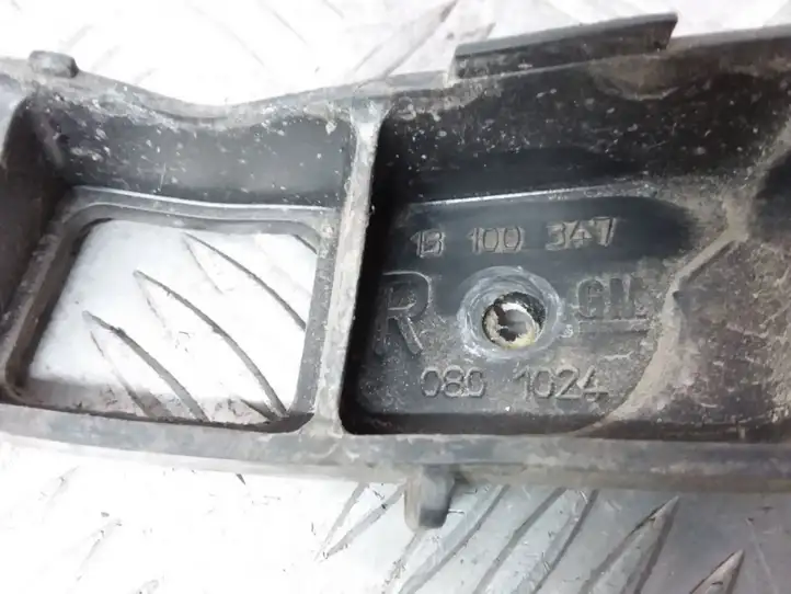 Opel Vectra C (2002 - 2005) 13100347 Кронштейн заднего бампера — фото 2