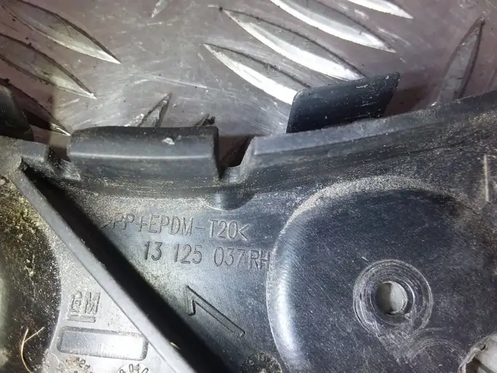 Opel Zafira (2003 - 2006)  13125037  Держатель заднего бампера (кронштейн)