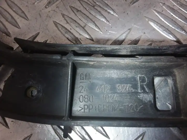 Opel Signum (2002 - 2008) 24412824 Кронштейн заднего бампера — фото 3